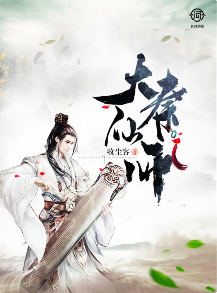 豪门儿媳圈真正C位，她凭什么？