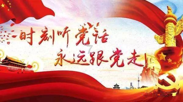 石家庄市鹿泉区获鹿镇:关爱困境儿童 呵护健康成长
