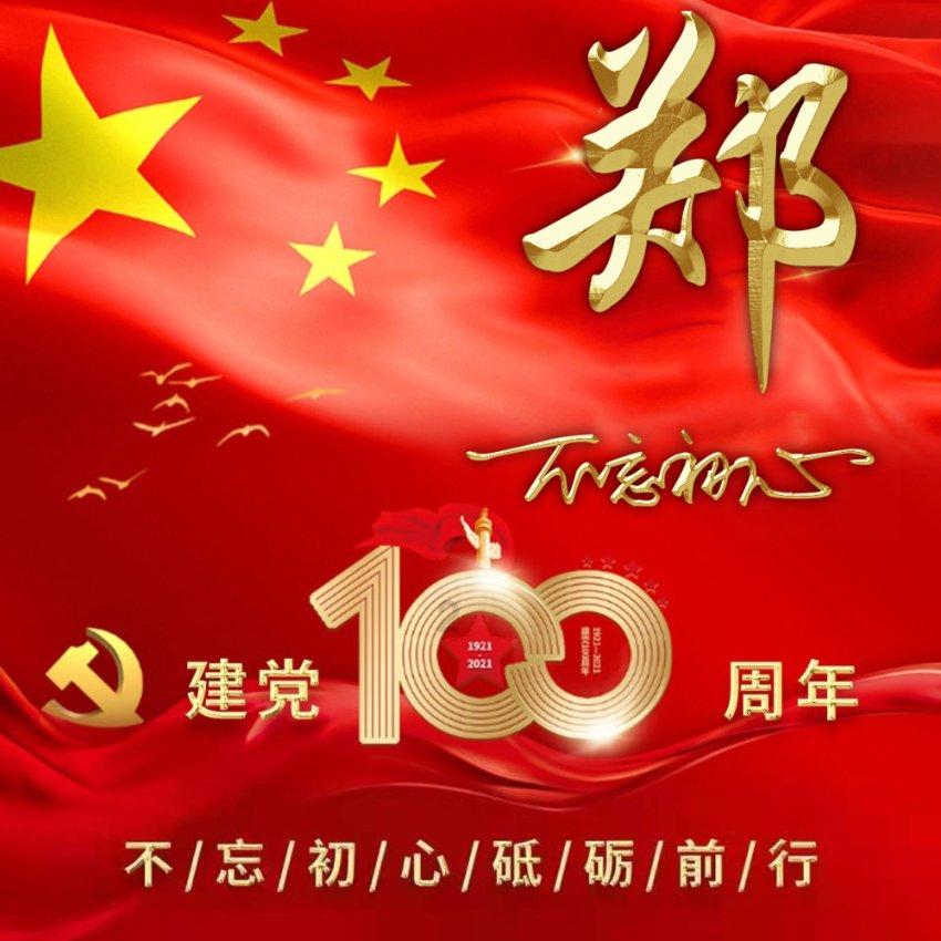 三亚年货节暖人心、接地气、有温度