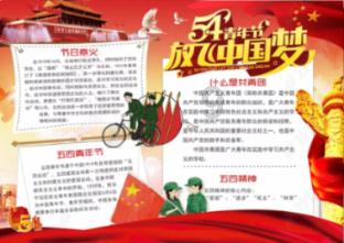 鄂尔多斯：“温暖工程”暖民心